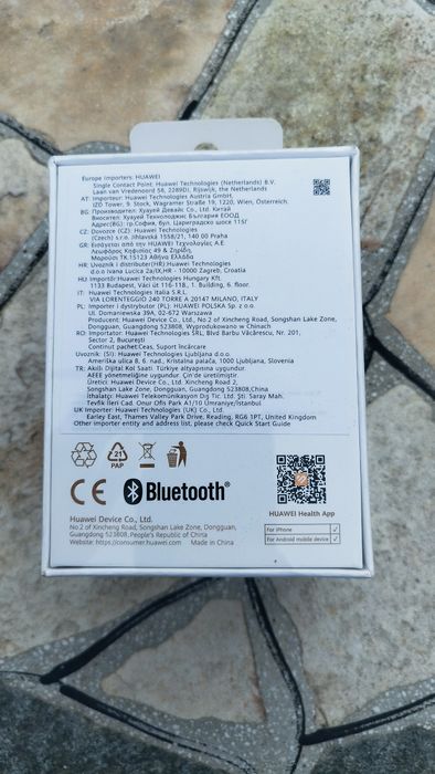 Смарт часовник Huawei Watch Fit 4.