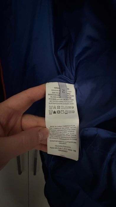 Tussasardi и Bluer мъжки якета М