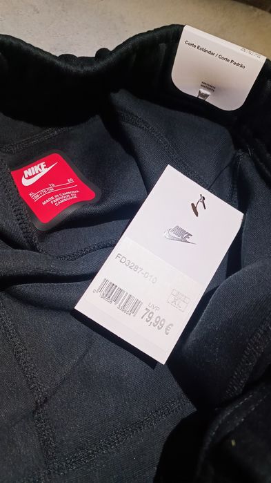 Оригинална долница Nike Tech Fleece сива или черна размери 158 и 170см