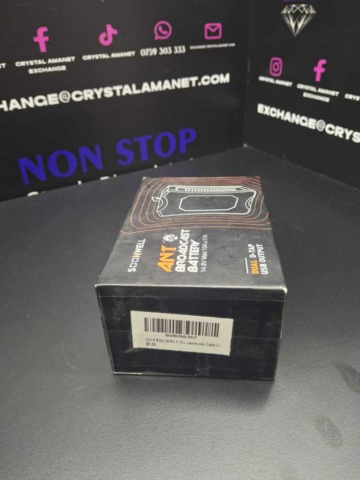 SOONWELL B-250V 98Wh 14.8V Battery SIGILAT