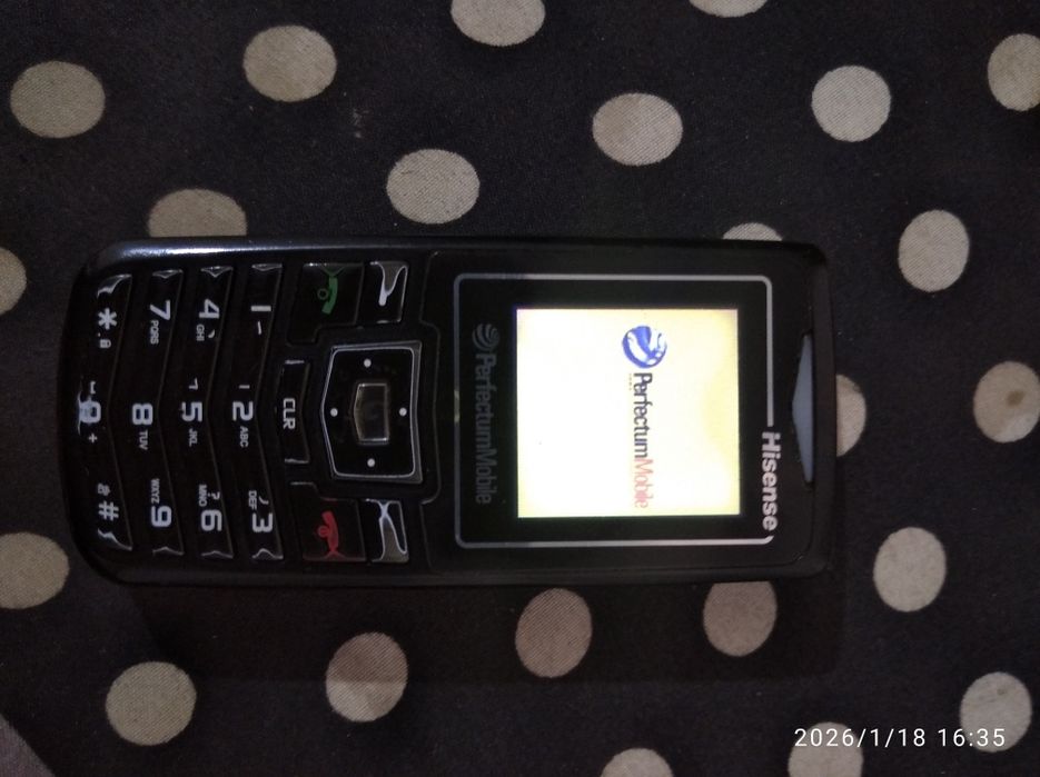 Перфектум сотилади