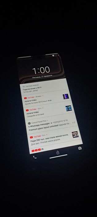 айфон 17 пор  хитаи сатылады