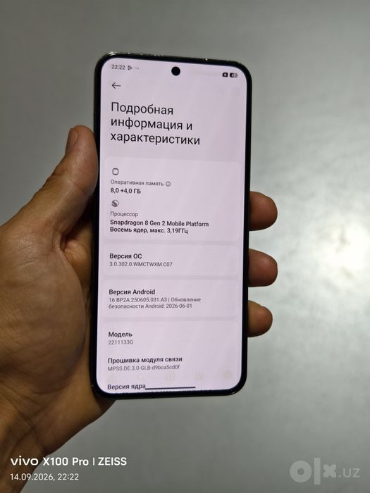 Xiaomi 13 global qilingan