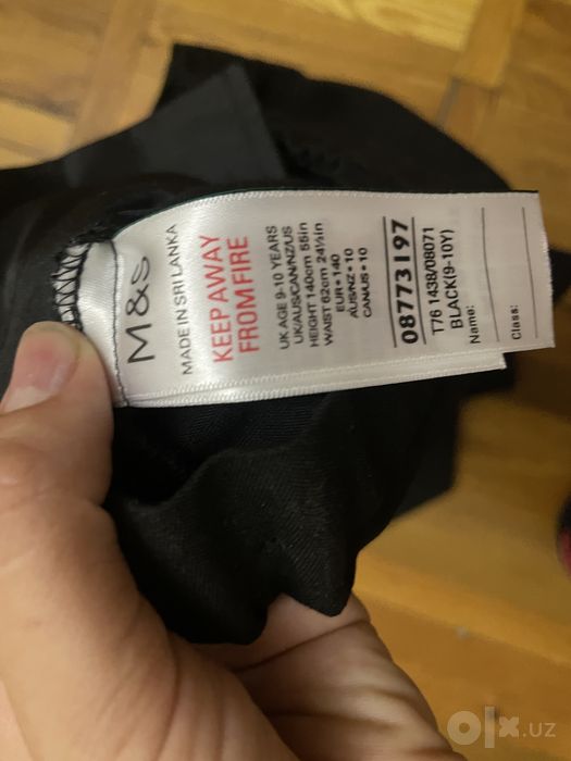 Школьные брюки, черные на 11-12 лет , M&S