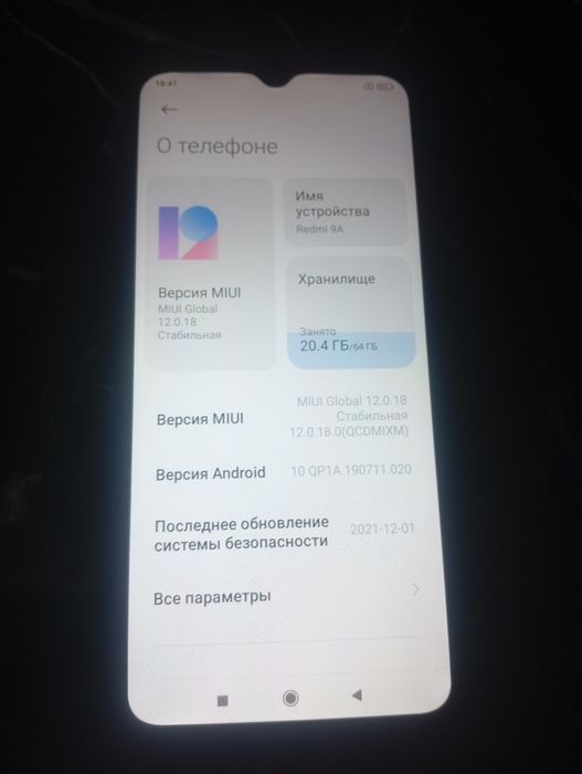 Redmi 9a sotiladi xotira 64