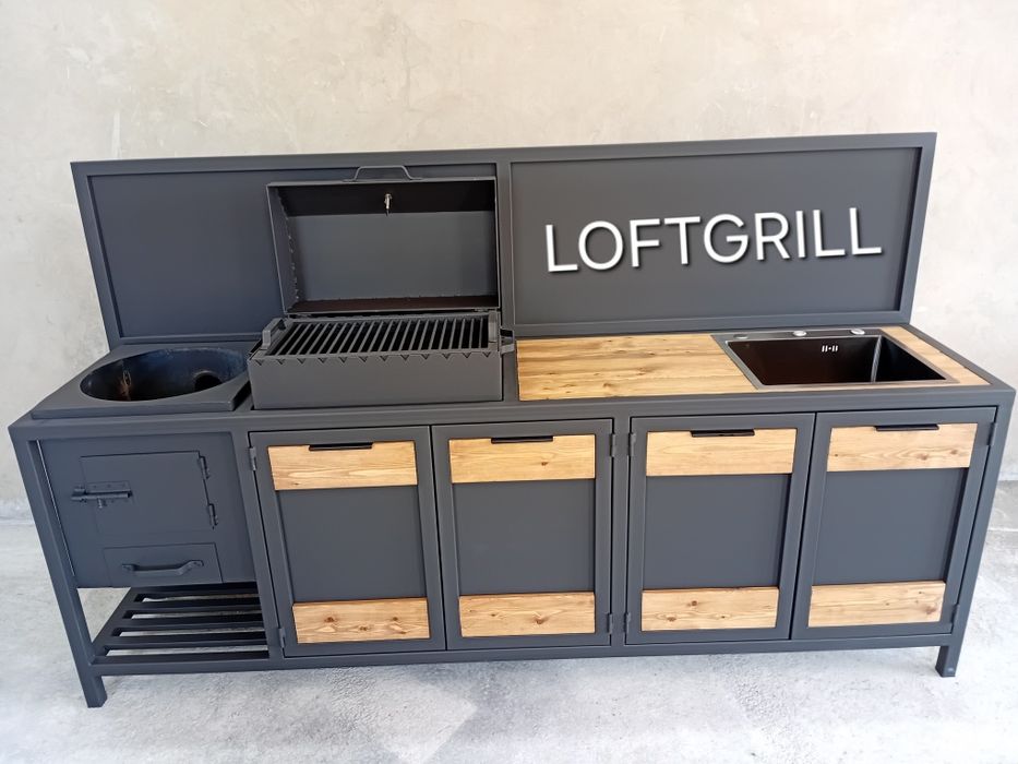 Мангал в стиле LOFT