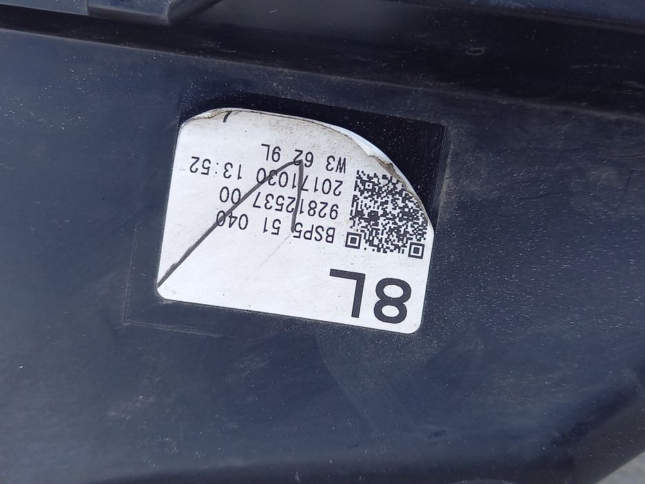 Full led фарове за Mazda 3 2017 facelift