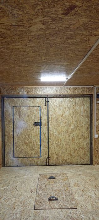 Строительно -ремонтные работы.