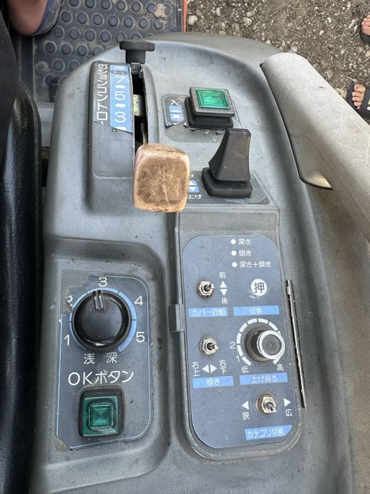 vand tractor YANMAR