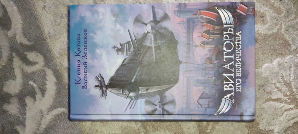 Продам книги. Совершенно новые!