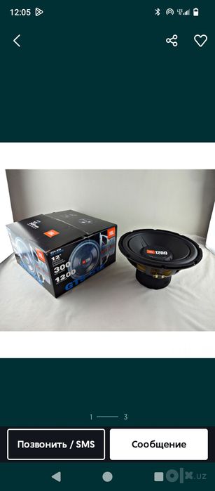 JBL sambufer boshqachalariyam bor