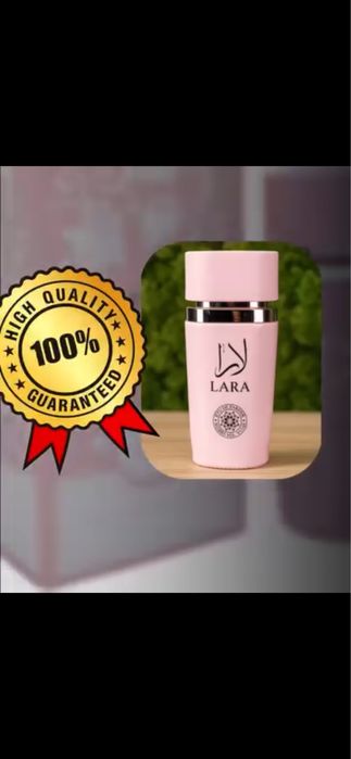 Мъжки и Женски Парфюм