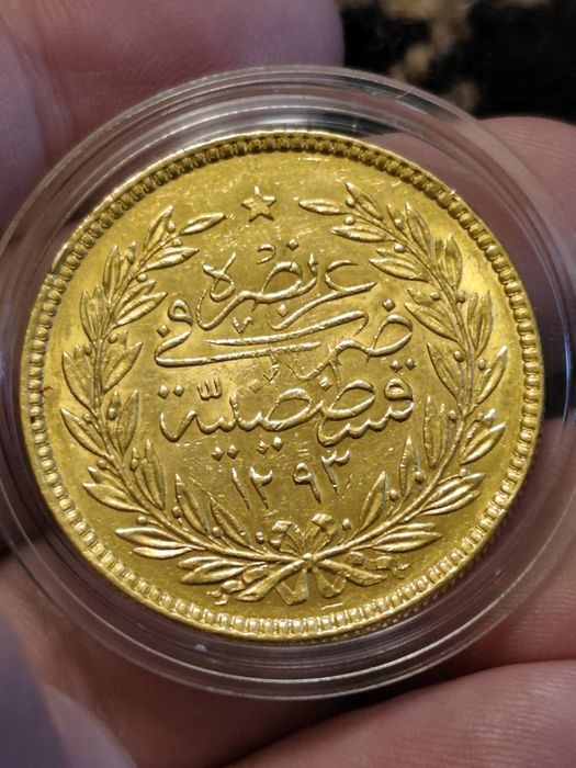 500 златни куруша Абдул Хамид оргинални