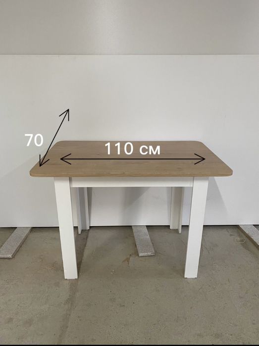 Стол кухонный табуретки