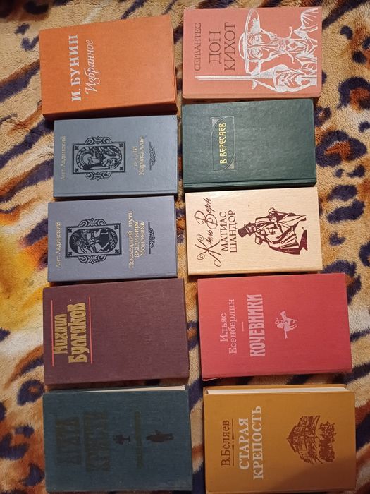 Книги разные по 2500т