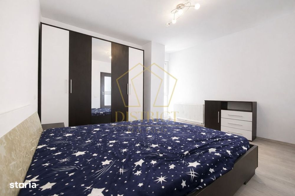 Apartament cu 2 camere | Soarelui