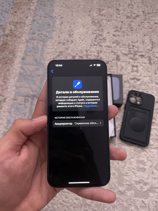 Iphone 13 pro 128гб