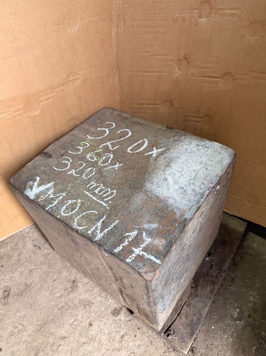 Metal Special pentru Matrite și Scule