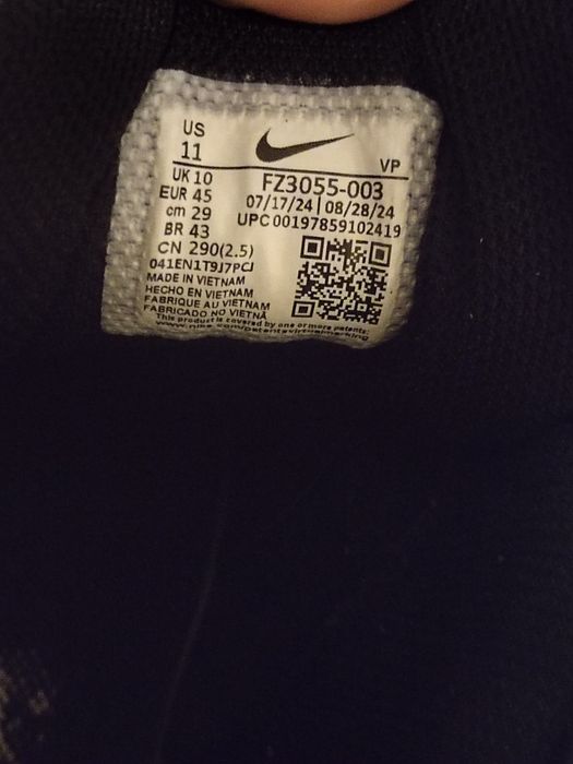 air more uptempo low