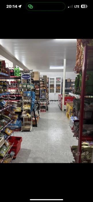 Продуктовый магазин