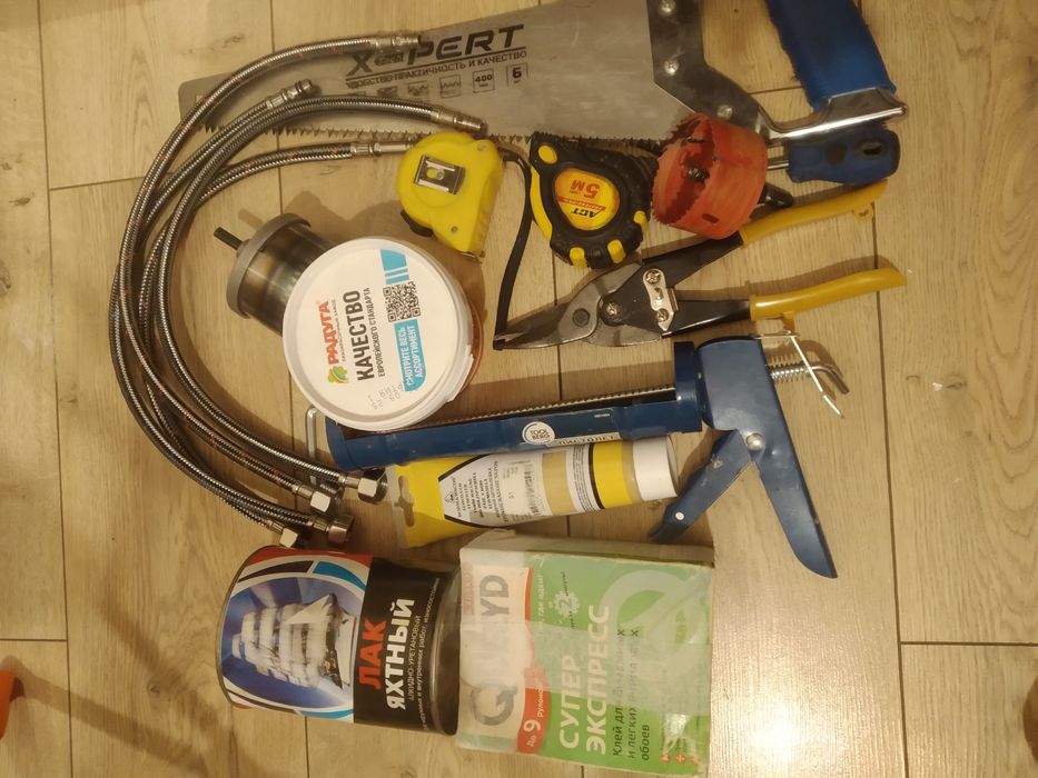 Инструменты разные за все 2000тг