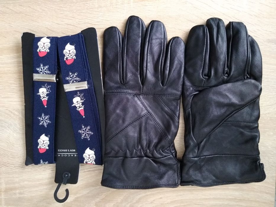 Redgreen нов пуловер.