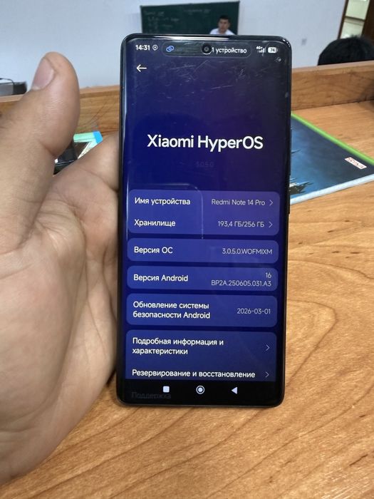 Redmi note 14 pro sotiladi ili obmen