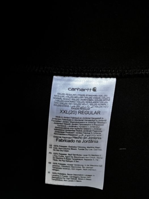 Яке/суитшърт Carhartt Sherpa