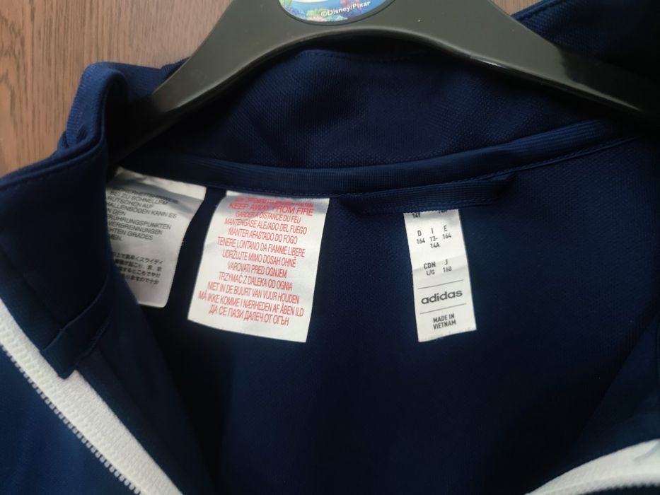 Дамско Спортно горнище Adidas