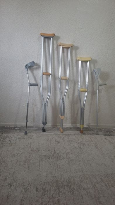 Костыли подмышечные