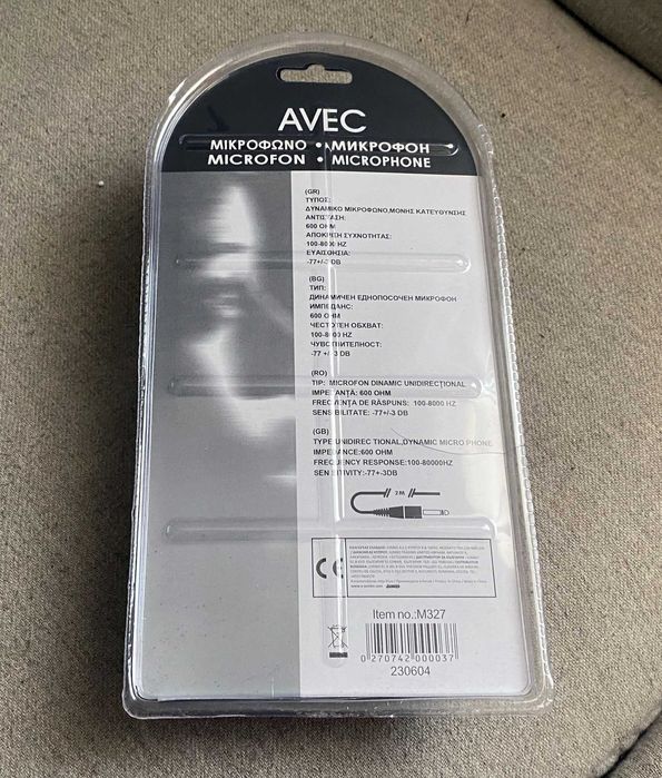 Microfon dinamic cu Adaptor impendanta 600 ohmi - nou