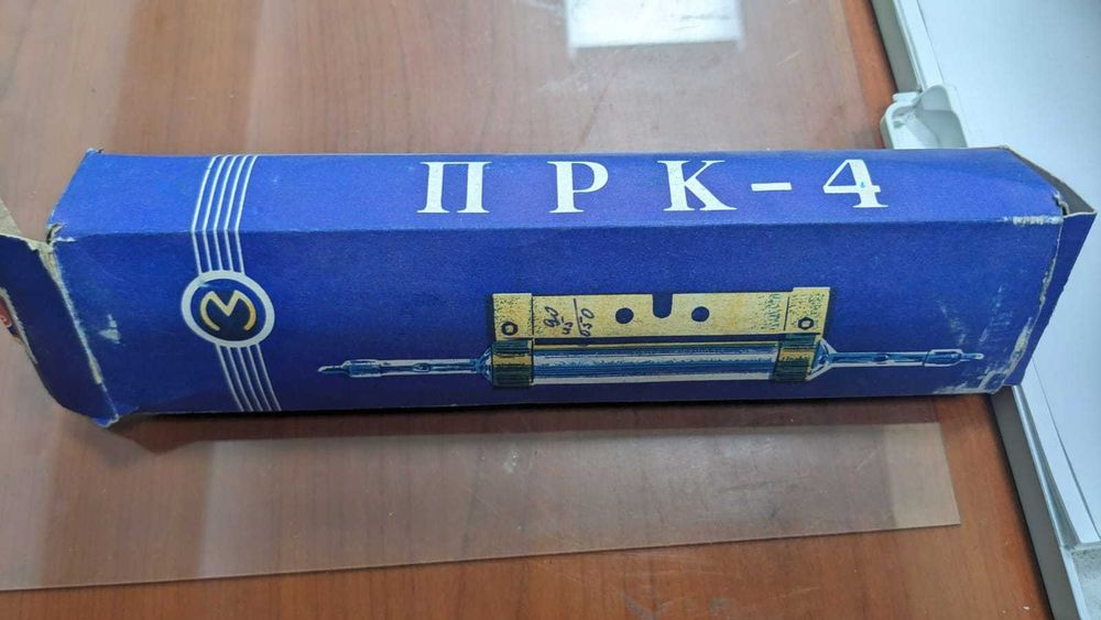 лампы ртутно-кварцевые ДРТ-220,    ПРК-4