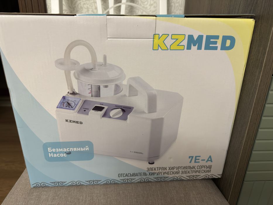 Хирургический отсасыватель