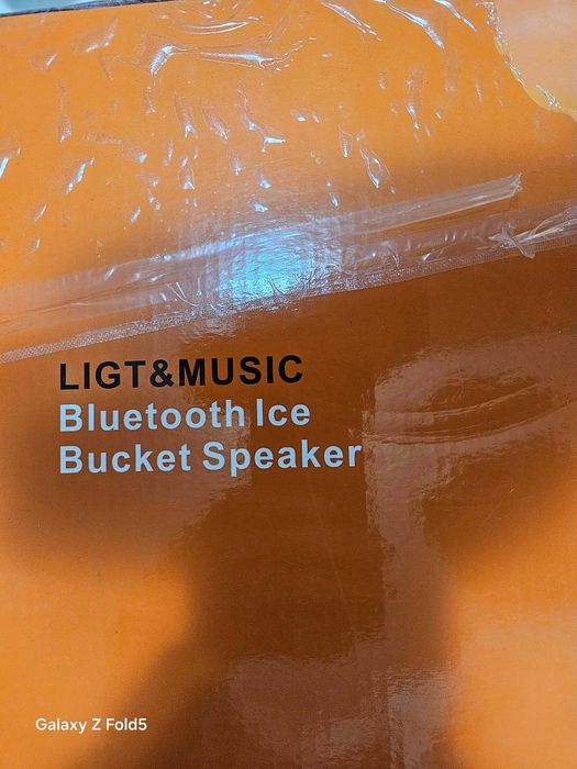 Frapiera cu boxă și lumini