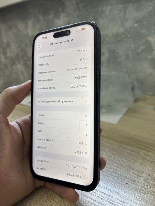 Iphone 14 pro max в отличном состояний