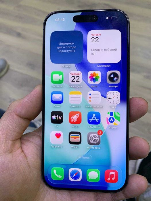 Iphone 17, 256gb, Black 92 АКБ, SIM+eSIM