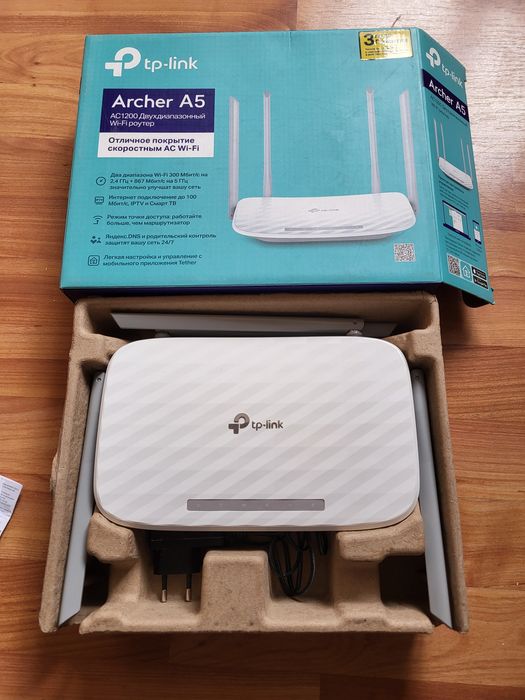 Роутер Wi-Fi (маршрутизатор) Tp-Link