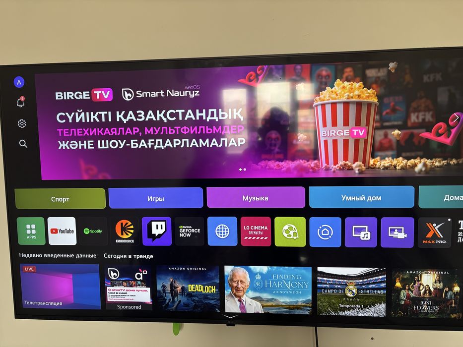 Телевизор lg 4k 2024