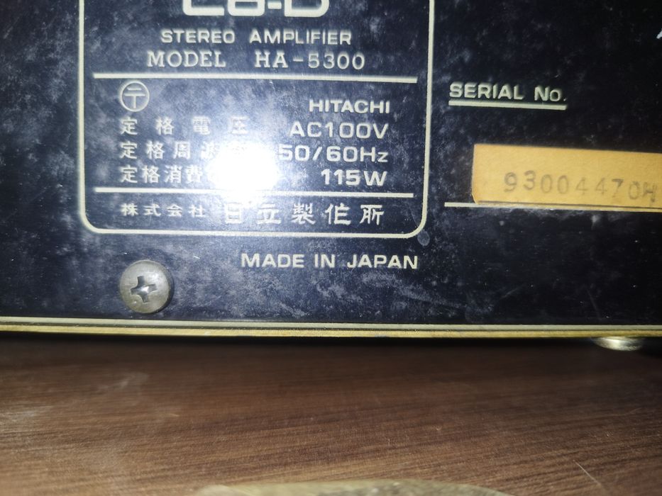 Акустические системы