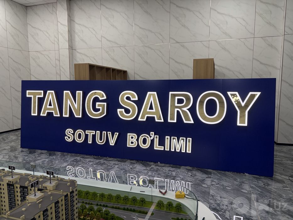 Reklama Xizmatlari