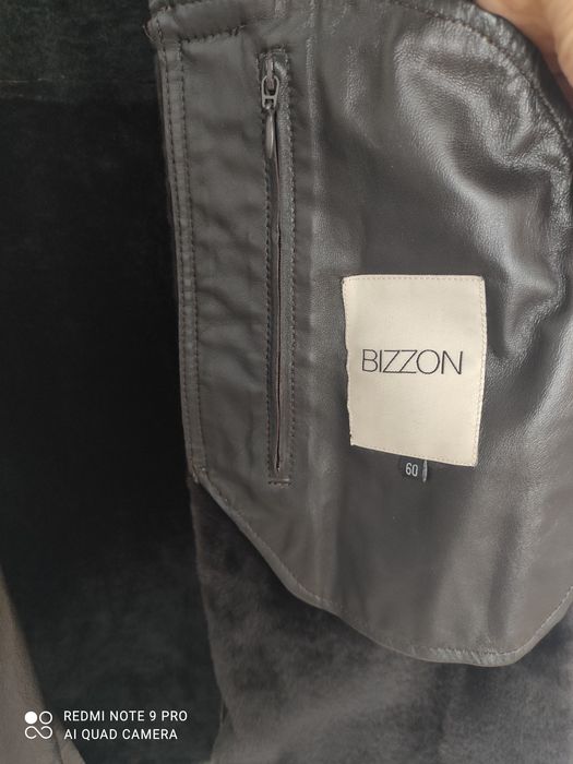 Продам кожаную дубленку