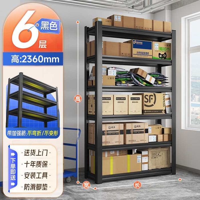 po'lat po'lkalar\etajerka\stellaj\omborxona uchun\стелаж\этажерка