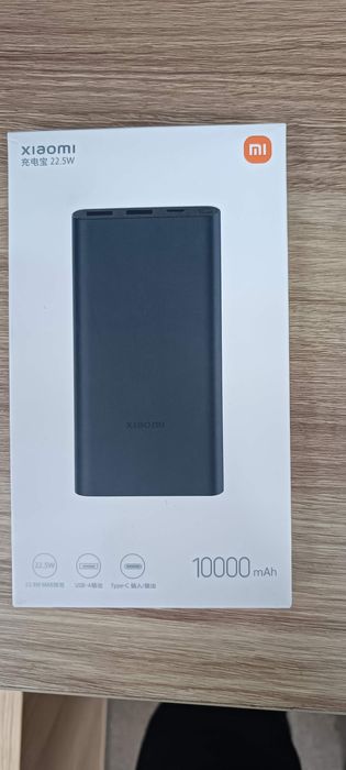 Xiaomi Powerbank 22.5W 10.000mAh dostavka bepul