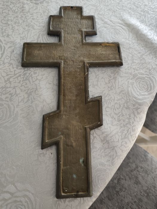 Cruce ortodoxă secolul XIX turnata în bronz masiv