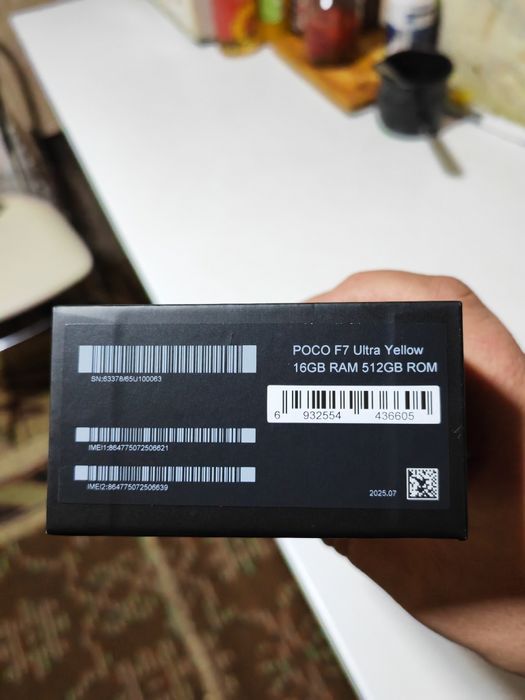 Vând Xiaomi Poco F7 Ultra Yellow 512 GB cu 16 GB RAM