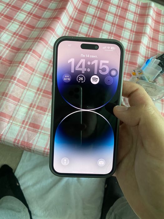 Iphone 14 pro max