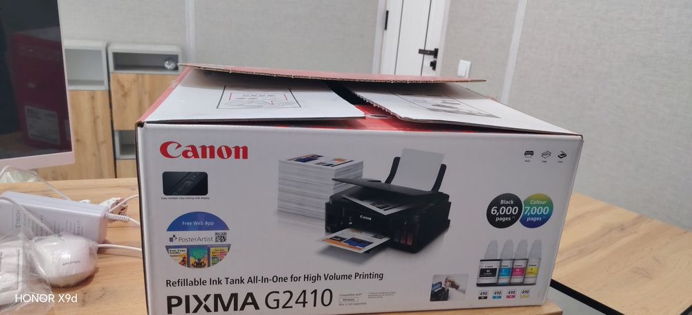 Printer komputer uchun jihoz