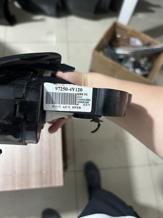 Блок климата Kia Rio рестайлинг