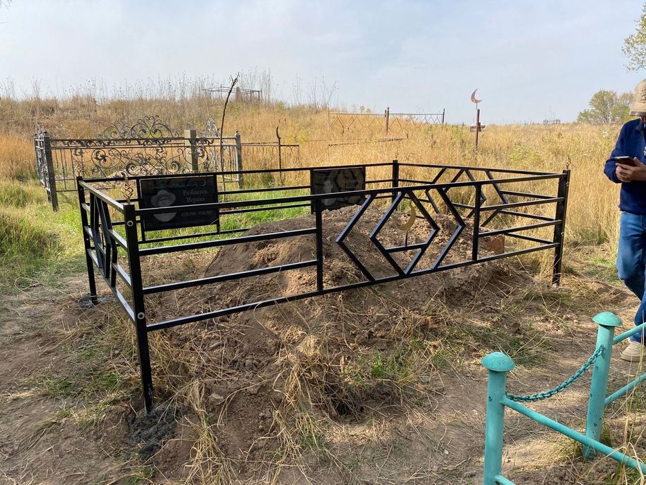 Оградка ритуальная