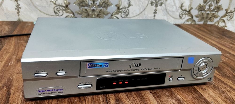 videomagnitafon LG L417